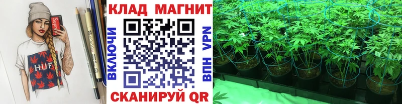Наркошоп купить Cocaine Мефедрон ЭКСТАЗИ Канабис Alpha PVP Мамоново