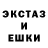 Кетамин ketamine Happy Ganster