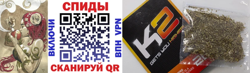 Купить  Мамоново  Бутират оксибутират 