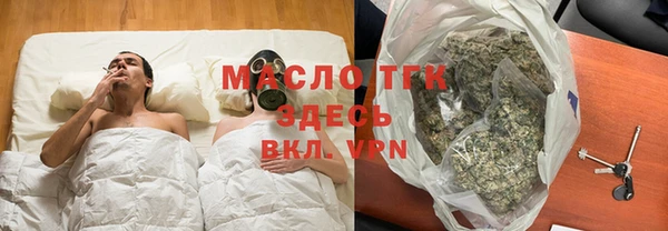 гидропоника Верея