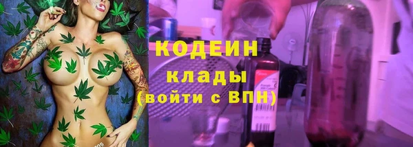 гидропоника Верея