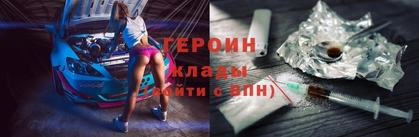 гидропоника Верея