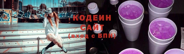гидропоника Верея