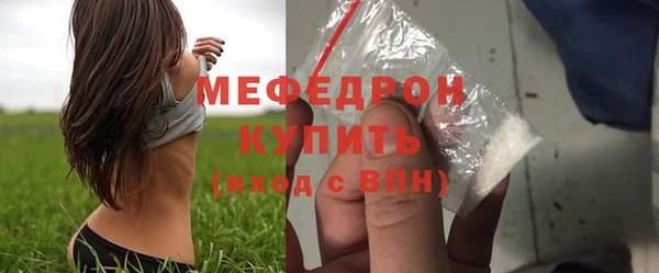 марки nbome Верхний Тагил