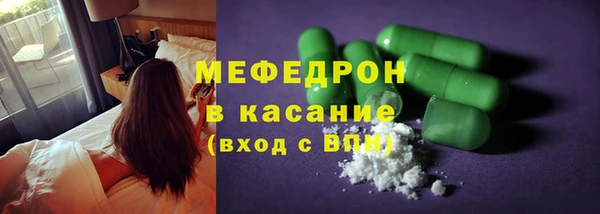 гидропоника Верея