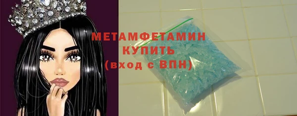марки nbome Верхний Тагил