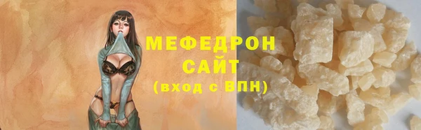 марки nbome Верхний Тагил