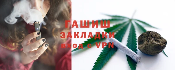 марки nbome Верхний Тагил