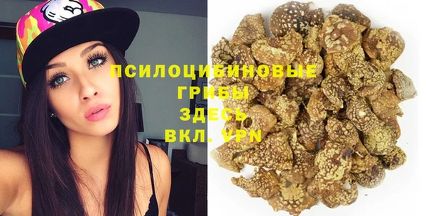 марки nbome Верхний Тагил