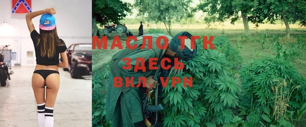 марки nbome Верхний Тагил