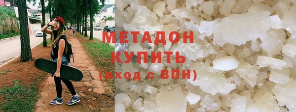 гидропоника Верея