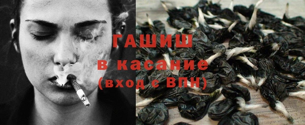 марки nbome Верхний Тагил