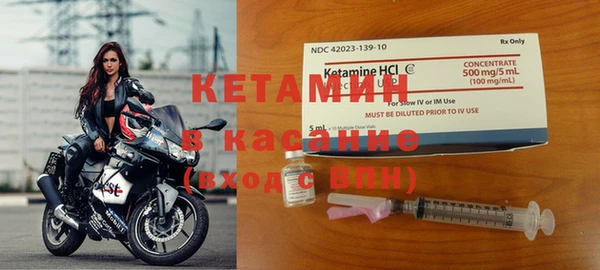 гидропоника Верея