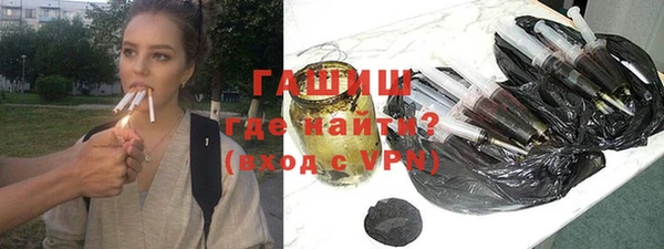 марки nbome Верхний Тагил