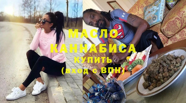 гидропоника Верея